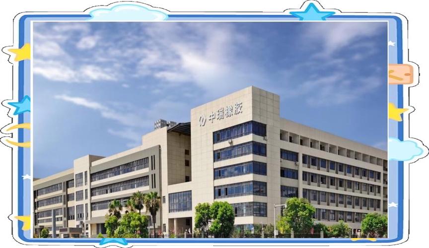 专注混炼胶，服务赢未来——某混炼胶企业技术服务之路