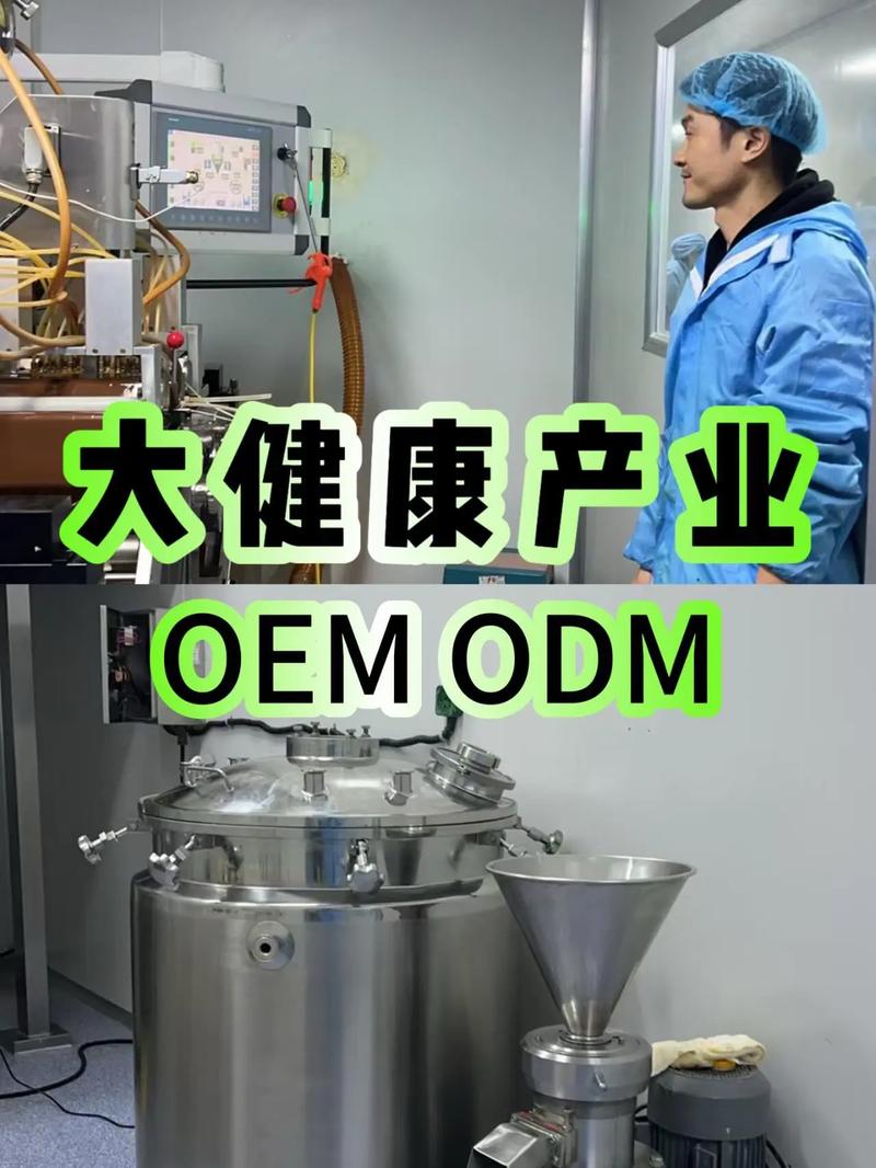 代加工与技术服务的区别与联系
